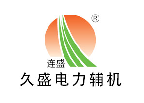 广南内置除氧器如何投运